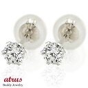 18金 ゴールド ダイヤモンド ダイヤ 一粒 ピアス 大粒 ホワイトゴールドk18 . 0.30ct スタッドピアス 天然石 宝石 18k 送料無料 ユニセック...