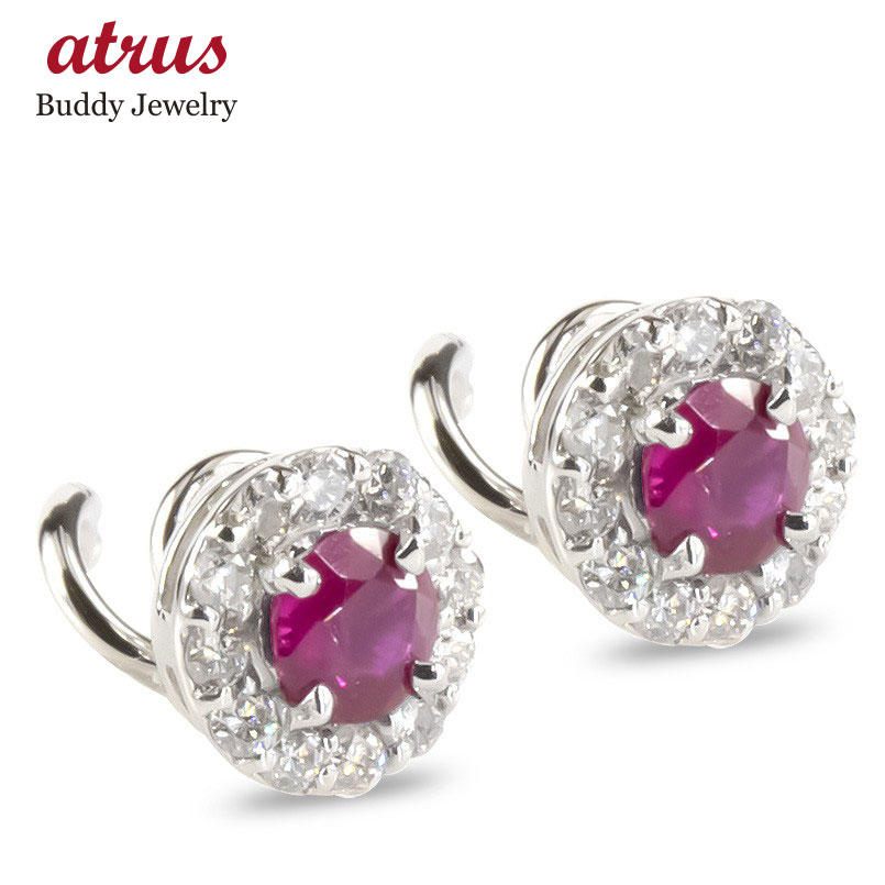 ボディピアス プラチナ ピアス ルビー ダイヤ ダイヤモンド キャッチのいらないピアス キャッチなし つけっぱなし 取り巻き pt900 キャッチナッシャー 女...