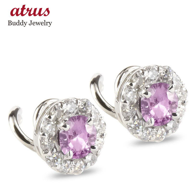 ボディピアス プラチナ ピアス ピンクサファイア ダイヤ ダイヤモンド キャッチのいらないピアス キャッチなし つけっぱなし 取り巻き pt900 キャッチナッ...