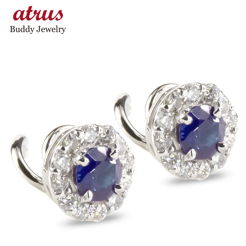 ボディピアス プラチナ ピアス サファイア ダイヤ ダイヤモンド キャッチのいらないピアス キャッチなし つけっぱなし 取り巻き pt900 キャッチナッシャー...