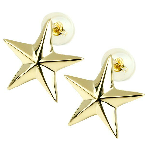 18金 ピアス 18k レディース 星 イエローゴールドK18 地金 シンプル スター スタッドピアス 両耳用 可愛い おしゃれ 可憐 人気(4.0)