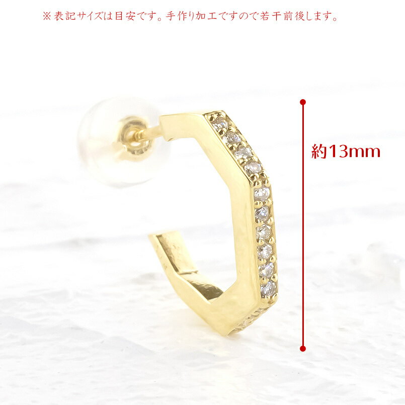 メンズ片耳ピアリング透かしイヤリングリバーシブル地金イエローゴールドk10ホワイトゴールドk10フープイヤリングイヤーカフあす楽