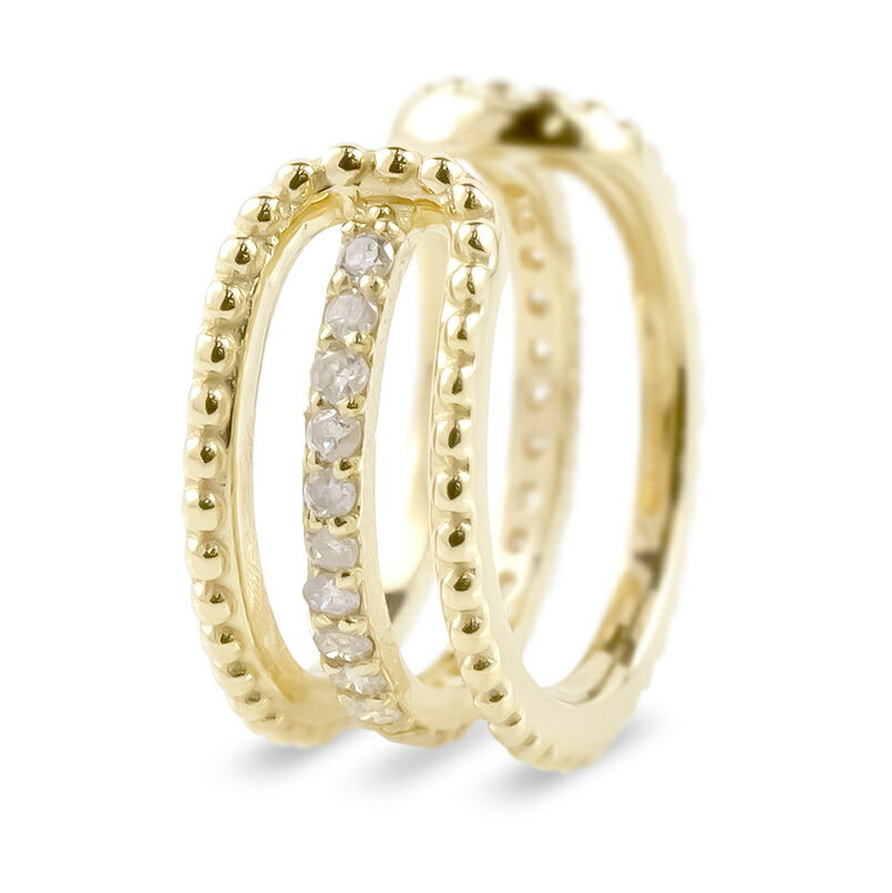 イヤーカフ 18金 ダイヤモンド レディース 片耳用 イヤークリップ 3連風 ミル打ち フープ風 リング風 K18 イエローゴールド シンプル 大人可愛い 普段...