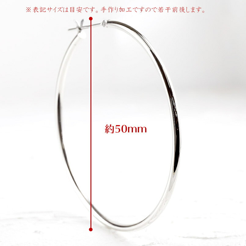 【最短発送】 ゴールド フープピアス メンズ 大きめ ホワイトゴールド K14 14金 ペア 中空 大ぶり