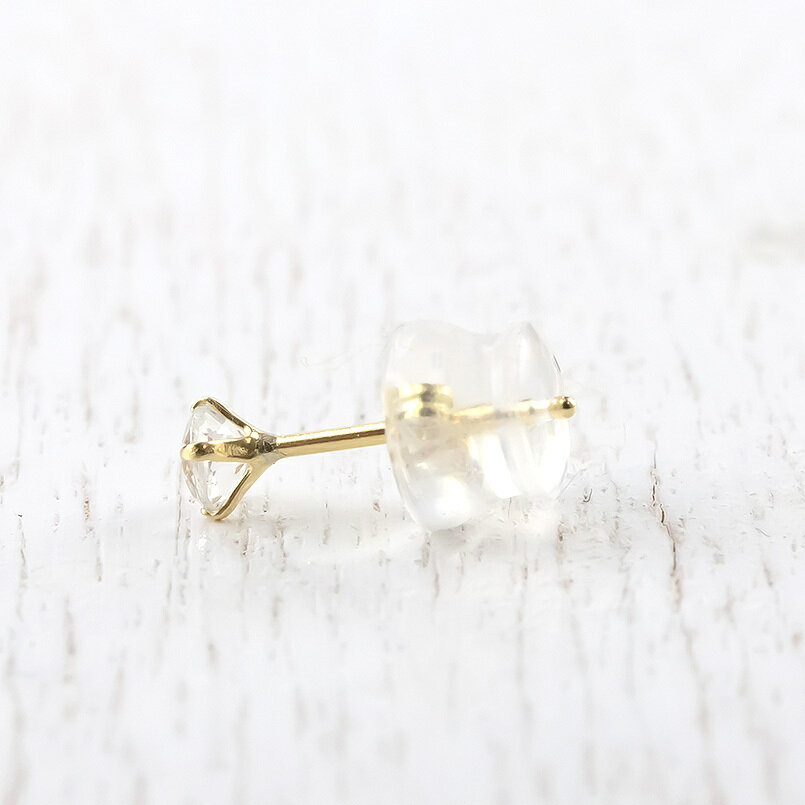 大幅にプライスダウン プラチナピアス 18金 ピアス セット 誕生石 人気 送料無料 プラチナ 天然石 8種セット 一粒 Pt900 ゴールド イエローゴールドk18 スタッドピアス シンプル 宝石 Lgbtq ユニセックス 男女兼用 Hotelclubphellos Com