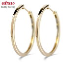 ピアス ペア フープピアス 中折れ式 リング イエローゴールドk10 10k 10金 ゴールド 中空 地金 人気 シンプル ユニセックス 【最短発送】