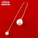 18金 ピアス 18k 揺れる パールピアス 真珠 フォーマル 片耳 ロングピアス あこや本真珠 ピンクゴールドk18 パールキャッチ ロングピアス アメリカンピアス 揺れる の 送料無料 ユニセックス 男女兼用 人気 普段使い(4)