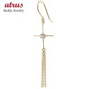 18金 ピアス 18k レディース ゆれる クロス 片耳用 ダイヤ ダイヤモンド 一粒 フックピアス ゴールド シンプル ピンクゴールドk18 女性 十字架 華奢 ロングピアス 人気