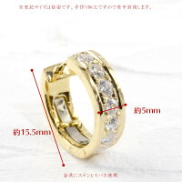 18金 ピアス ダイヤモンド 18金 フープピアス 結婚指輪 中折れ式ピアス ゴールド メンズ ゴールド イエローゴールドk18 シンプル ピアス リング ステンレスバネ入り 男性 送料無料 ジュエリー工房アトラスダイヤモンドフープピアス ステンレスバネ入り 18金 ピアス ダイヤモンド 18金 フープピアス 結婚指輪 中折れ式ピアス ゴールド メンズ ゴールド イエローゴールドk18 シンプル ピアス リング ステンレスバネ入り 男性 送料無料 ジュエリー工房アトラスダイヤモンドフープピアス ステンレスバネ入り