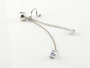 【ポイント10倍sale】プラチナ ピアス キャッチのいらないピアス つけっぱなし キュービックジルコニア タンザナイト ピアス ロングピアス キャッチナッシャー 宝石 の 送料無料 LGBTQ ユニセックス 男女兼用 スパイラルピアス