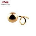 18金 ピアス つけっぱなし 装着 簡単 18k 片耳 キャッチのいらないピアス 丸玉ピアス 5mm ピンクゴールドk18 地金 シンプル キャッチナッシャー ...