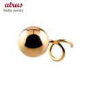 18金 ピアス つけっぱなし 装着 簡単 18k 片耳 キャッチのいらないピアス 丸玉ピアス 6mm ピンクゴールドk18 地金 シンプル キャッチナッシャー ...