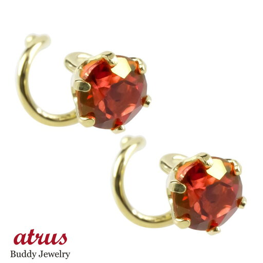 18金 ピアス 18k レディース つけっぱなし キャッチのいらないピアス パパラチアトパーズ 一粒 ゴールド キャッチナッシャー イエローゴールドk18 女性 シンプル スパイラルピアス 両耳用 可愛い おしゃれ 可憐 人気 18金 ピアス 18k レディース つけっぱなし キャッチのいらないピアス パパラチアトパーズ 一粒 ゴールド キャッチナッシャー イエローゴールドk18 女性 シンプル スパイラルピアス 両耳用 可愛い おしゃれ 可憐 人気