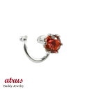 プラチナ 片耳ピアス キャッチのいらないピアス つけっぱなし 装着 簡単 パパラチアトパーズ 一粒 キャッチナッシャー pt900 シンプル ユニセックス 男女...