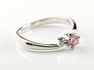 ピンキーリングピンクトルマリンプラチナリング指輪ダイヤモンド大粒pt900レディース10月誕生石ダイヤストレート宝石送料無料