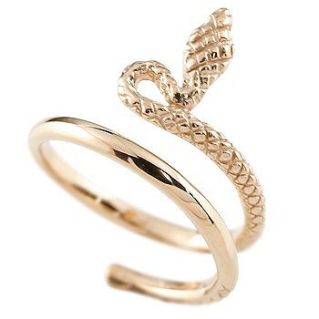 18金 リング 蛇 スネーク ヘビ 指輪 レディース シンプル ピンクゴールドk18 地金リング フリーサイズ 人気 プレゼント ギフト 18k k18 ファッ...