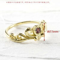 18金 クロス 猫 ゴールド 指輪 猫 リング ハワイアン レディース ティアラ ガーネット イエローゴールドk18 エンゲージリング リボン 婚約指輪 安い ピンキーリング ネコ 送料無料 ジュエリー工房アトラス猫ジュエリー ティアラ調のデザインが可愛いリング 人気一番人気 18金 クロス 猫 ゴールド 指輪 猫 リング ハワイアン レディース ティアラ ガーネット イエローゴールドk18 エンゲージリング リボン 婚約指輪 安い ピンキーリング ネコ 送料無料 ジュエリー工房アトラス猫ジュエリー ティアラ調のデザインが可愛いリング 人気一番人気