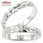 ペアリング カップル 2個セット 結婚指輪 ダイヤモンド ハワイアンジュエリー 指輪 シルバー ダイヤ マリッジリング sv925 ハワイアンリング 人気 ウェディング プレゼント 結婚式 記念日 誕生日