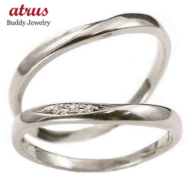 ペアリング カップル 2個セット プラチナ 結婚指輪 ダイヤモンド マリッジリング 華奢 細い pt950 地金 シンプル 人気 スイートペアリィー ユニセック...