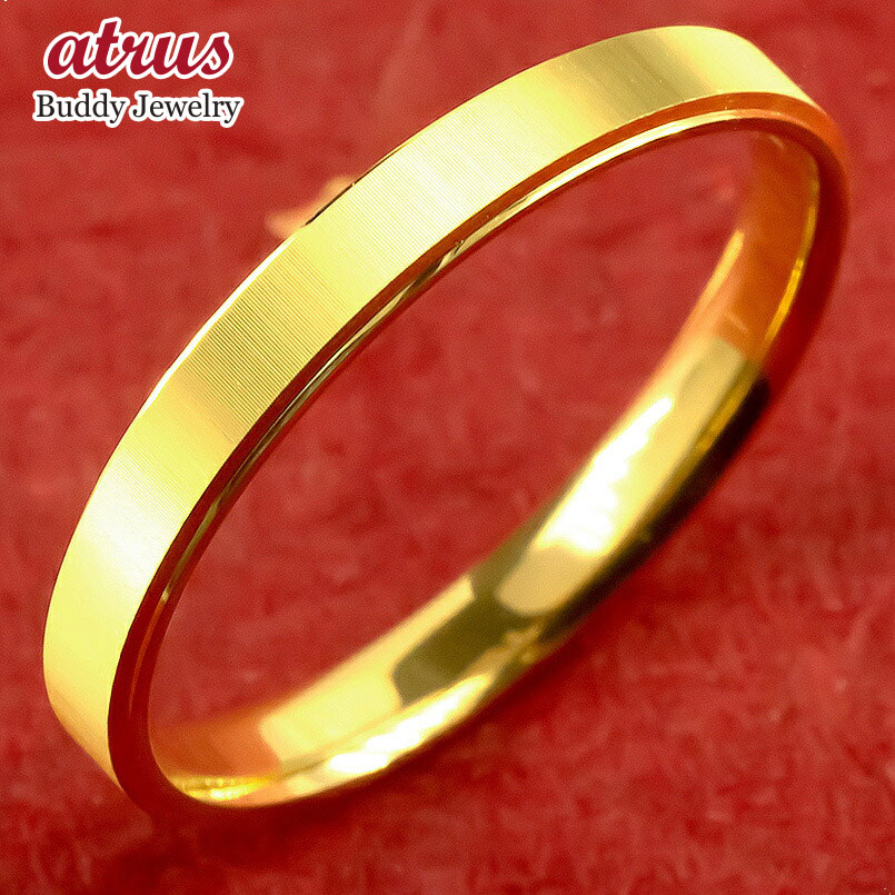 一生モノ 純金ゴールドのピンキーリング レディース のおすすめランキング キテミヨ Kitemiyo