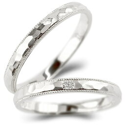 ペアリング ゴールド 結婚指輪 ダイヤ ダイヤモンド 指輪 ホワイトゴールドk10 ミル打ち ロック仕上げ 槌目 槌打ち マリッジリング リング 2本セット 2個セット 結婚式 記念日 誕生日 ファッションリング 大人 プレゼント ギフト 人気
