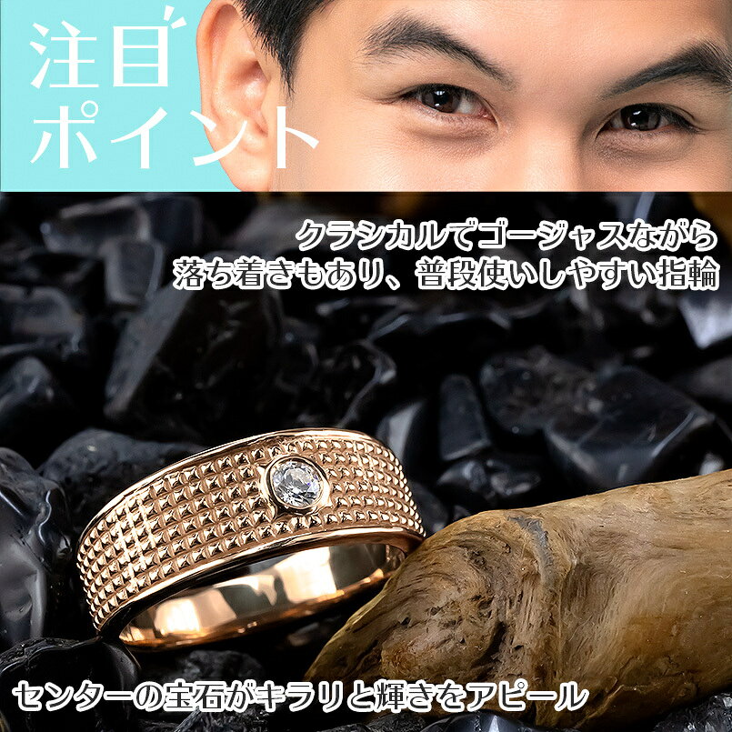 ジュエリー工房アトラスの【10%OFFクーポンセール】 18金 リング メンズ ダイヤモンド 指輪 0.1ct 幅広 太め 大粒 一粒 ピンクゴールドk18 ピンキーリング｜アングル3