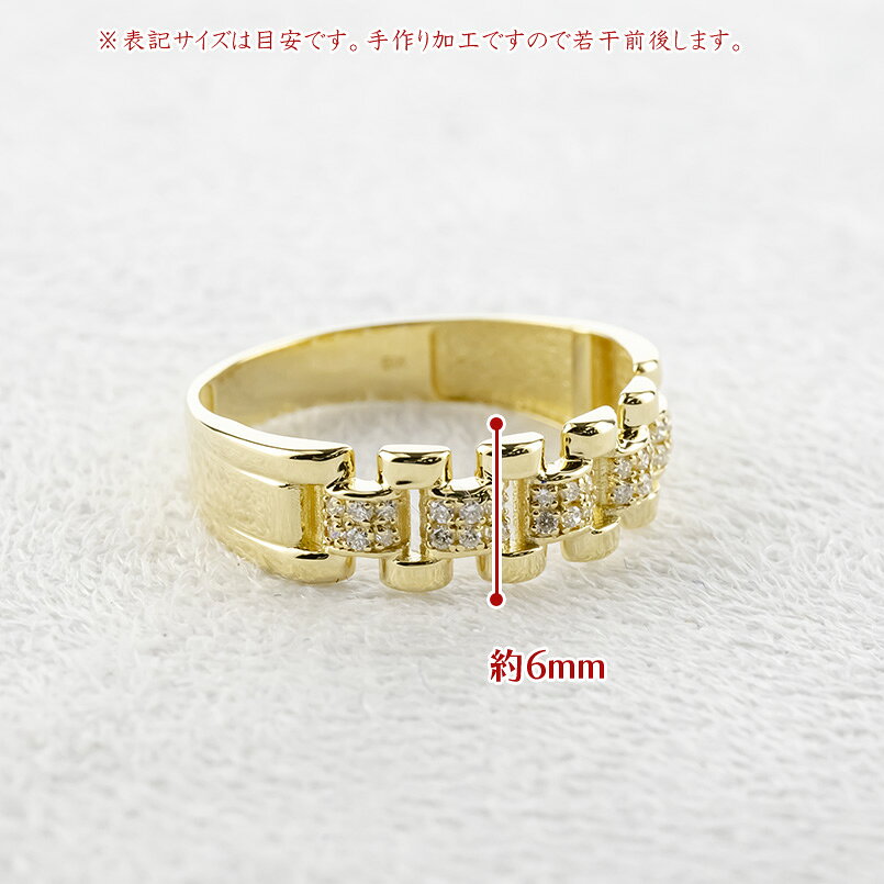 【10%OFFクーポンセール】【最短発送】 18金 リング レディース 18k ダイヤモンド ベルトタイプ 幅広 指輪 13号 時計 ウォッチ 太め k18 ゴールド イエローゴールドK18 atrus-10846368 ジュエリー工房アトラス サンプル画像3