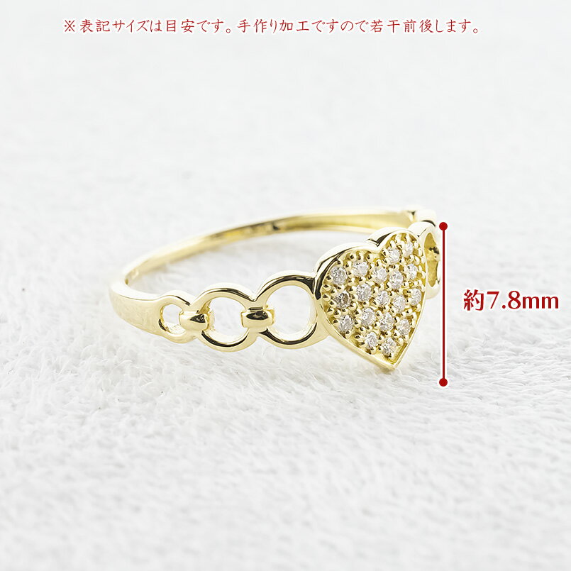 【10%OFFクーポンセール】 婚約指輪 エンゲージリング ダイヤモンド ハート リング レディース 0.10ct パヴェ K18YG イエローゴールドk18 指輪 幅広 3