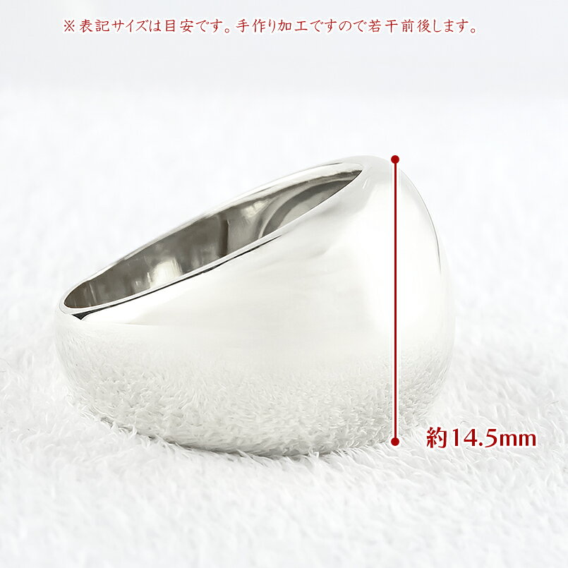 ジュエリー工房アトラスの【10%OFFクーポンセール】 プラチナ リング 幅広 pt900 ユニセックス 指輪 太め ドームリング｜アングル3