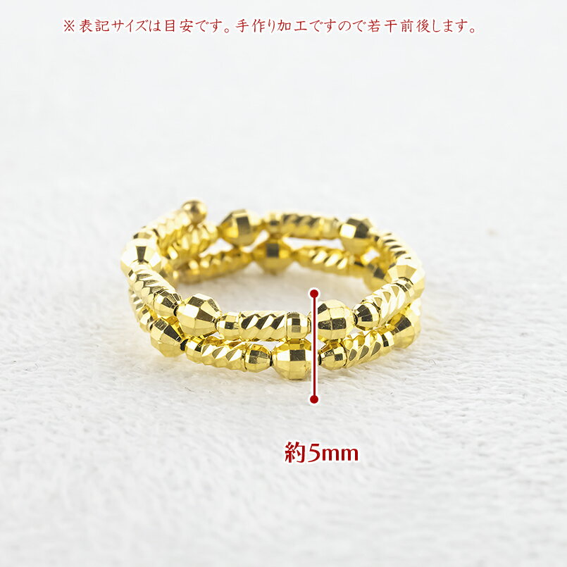 【10%OFFクーポンセール】 【最短発送】 24金 純金 ピンキーリング フリーサイズ 2...
