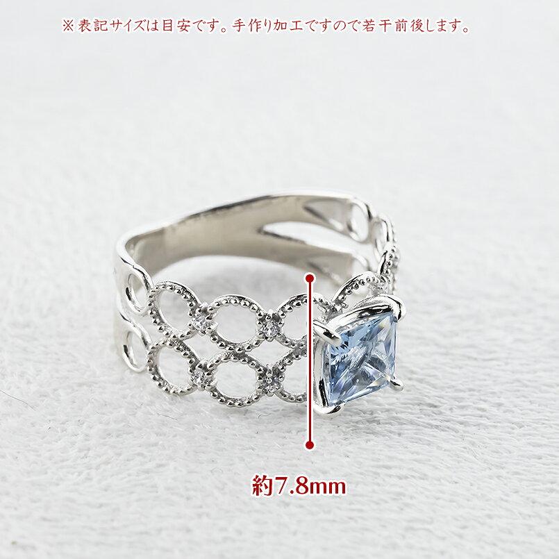 【10%OFFクーポンセール】 プラチナ ピンキーリング レディース アクアマリン ダイ...