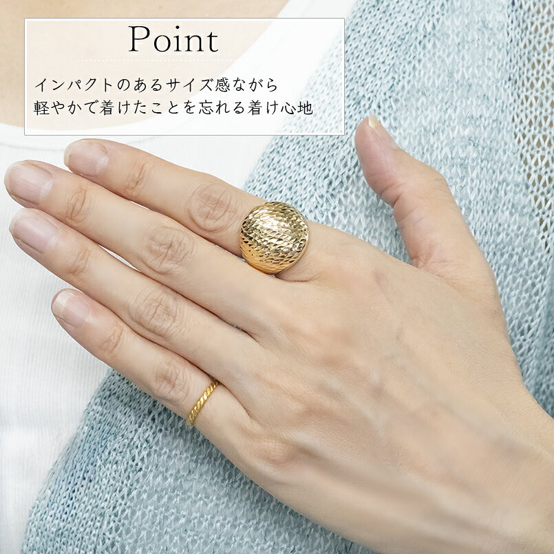 【10%OFFクーポンセール】婚約指輪 エンゲージリング 18金 レディース K18 幅広 リ...