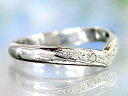 プラチナ ピンキーリング ピンキーリング;V字ダイヤモンド ダイヤリング リング 指輪;小指用にもウェーブリング 4月誕生石 2.3 送料無料 人気