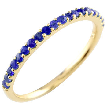 18金 リング ピンキーリング エタニティ 指輪 シンプル サファイア ハーフエタニティリング 9月誕生石 イエローゴールドk18 ストレート 人気 プレゼント...