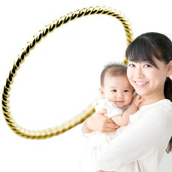 18金 リング k18 ゴールド ピンキーリング イエローゴールドk18 指輪 重ね付け 華奢 スパイラルデザイン ママジュエリー 出産祝い ママデビュー人気 18k レディース