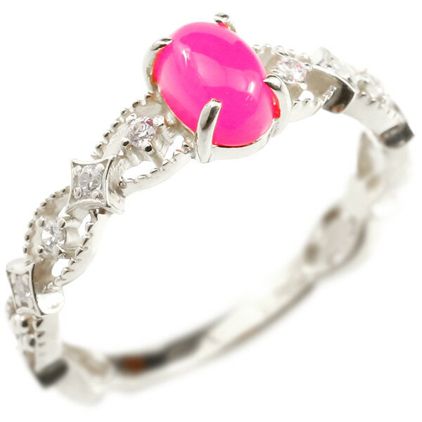 婚約指輪 リング ホワイトゴールドk10 ピンクカルセドニー キュービックジルコニア エンゲージリング 指輪 透かし ミル打ち ピンキーリング 10金 レディース 送料無料 人気