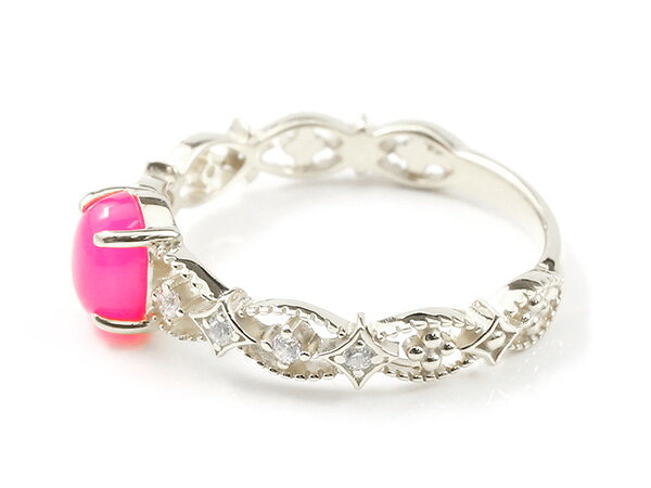 婚約指輪 リング ホワイトゴールドk10 ピンクカルセドニー キュービックジルコニア エンゲージリング 指輪 透かし ミル打ち ピンキーリング 10金 レディース 送料無料 人気