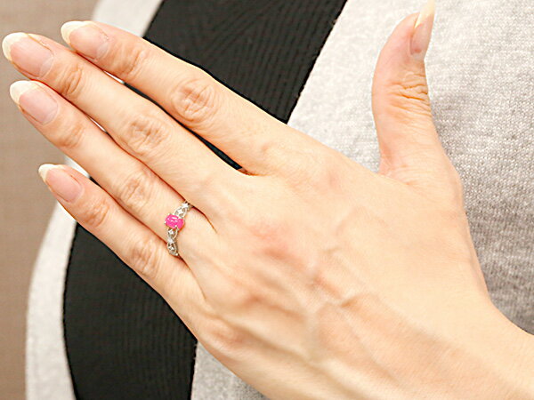 婚約指輪 リング ホワイトゴールドk10 ピンクカルセドニー キュービックジルコニア エンゲージリング 指輪 透かし ミル打ち ピンキーリング 10金 レディース 送料無料 人気