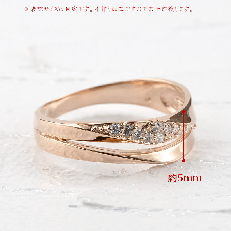 婚約指輪18金リングダイヤダイヤモンドレディース指輪ゴールドピンクゴールドk18エンゲージリングピンキーリングウェーブ2連幅広送料無料