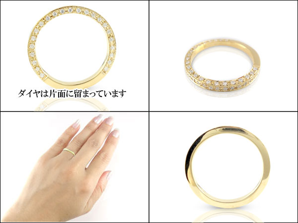 【10%OFFクーポンセール】 ピンキーリング 指輪 18k 18金 リング レディース ダイ...