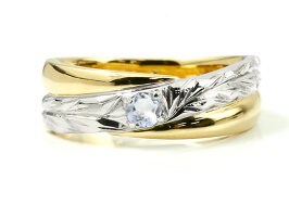 ハワイアンジュエリー 18k ブルームーンストーン ベビーリング 婚約指輪 ピンキーリング ピンキーリング リング 一粒 プラチナ 指輪 イエローゴールドk18 エンゲージリング 妻 嫁 18金コンビ 18k Pt900 奥さん 女性 彼女 娘 母 祖母 パートナー ジュエリー工房アトラス