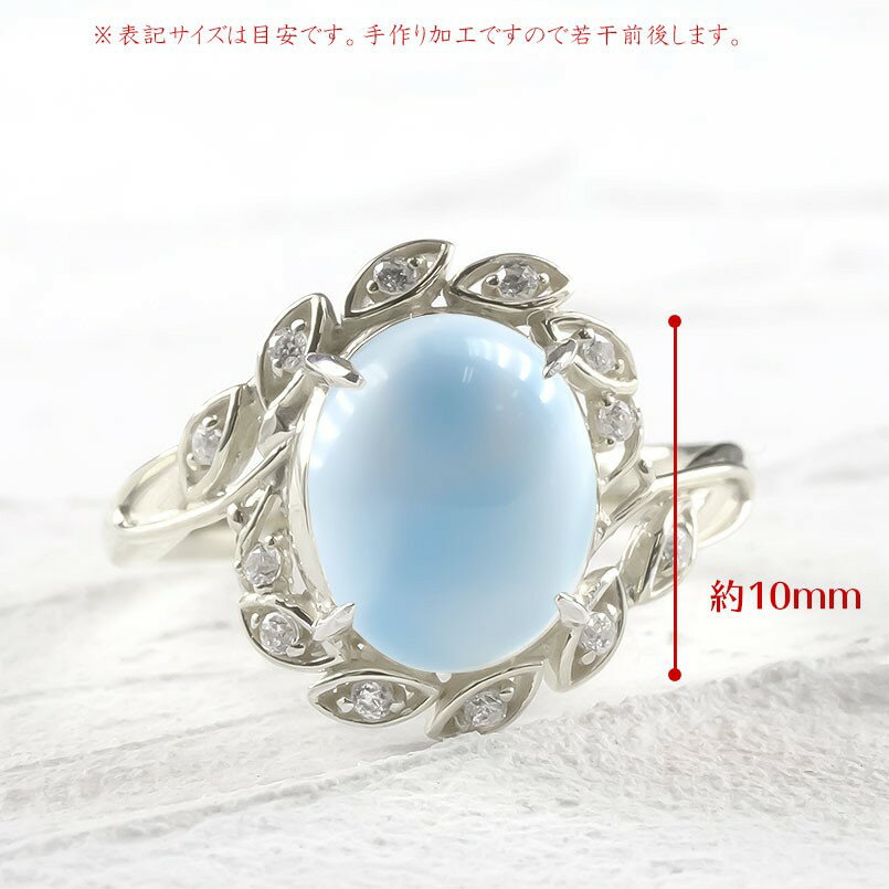 プラチナ 婚約指輪 指輪 リング ラリマー キュービックジルコニア レディース 指輪 Pt900 ラリマー 婚約指輪 エンゲージリング ピンキーリング 女性 送料無料 ジュエリー工房アトラスゴージャスデザイン レディース リング