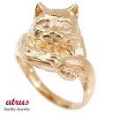 【ポイント10倍】 18金 リング ダイヤモンド 猫 指輪 シンプル ピンクゴールドk18 18k k18 エンゲージリング 幅広 ピンキーリング 婚約指輪 宝石 ねこネコ レディース 人気 プレゼント ギフト ファッションリング ジュエリー 記念日 大人 おしゃれ(4)