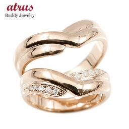 ペアリング ゴールド 2個セット 結婚指輪 ピンクゴールドk18 ダイヤモンド 指輪 V字 18金 リング ダイヤ マリッジリング リング 宝石 人気 ウェディング プレゼント 18k 結婚式 記念日 誕生日