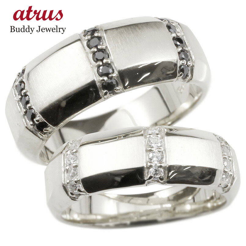 ペアリング カップル 2個セット 結婚指輪 ホワイトゴールドk18 ダイヤモンド ブラックダイヤモンド 指輪 幅広 太め つや消し 18金 ダイヤ マリッジリング リング プレゼント 18k 結婚式 記念日 誕生日 人気
