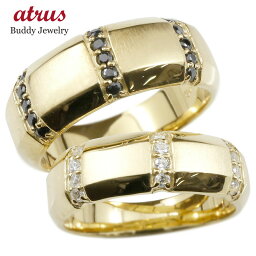 ペアリング ゴールド 2個セット 結婚指輪 イエローゴールドk18 ダイヤモンド ブラックダイヤモンド 指輪 幅広 太め つや消し 18金 リング ダイヤ マリッジリング リング 人気 ウェディング 18k 結婚式 ファッションリング 大人 ギフト