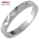 結婚指輪 1本 プラチナ リング 指輪 カットリング ダイヤモンドカット ピンキーリング ダイヤ ストレート 人気 プレゼント ギフト シンプル ファッションリ...