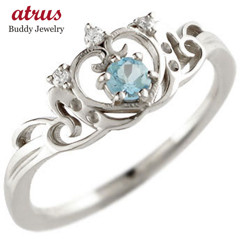 プラチナ ダイヤモンド リング ピンキーリング ティアラ 指輪 ダイヤ 4月誕生石 ストレート 王冠 クラウン プリンセス 宝石 ユニセックス 男女兼用 ファッションリング 大人 プレゼント ギフト 普段使い 人気