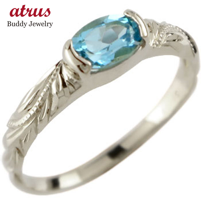 ハワイアンジュエリー ピンキーリング プラチナ リング 指輪 シンプル ミル打ち ハワイアンリング 地金リング pt900 ストレート 宝石 人気 プレゼント ...