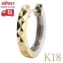 フープピアス ピアス 18k レディース 18金 シンプル ゴールド フープ 片耳 小さめ 中折れ式 ピアス イエローゴールドk18 ホワイトゴールドk18 Y...